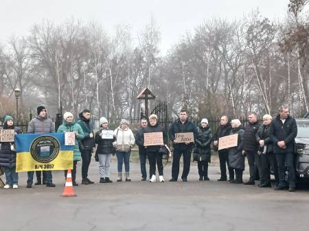 Нагадали про тих, хто в біді