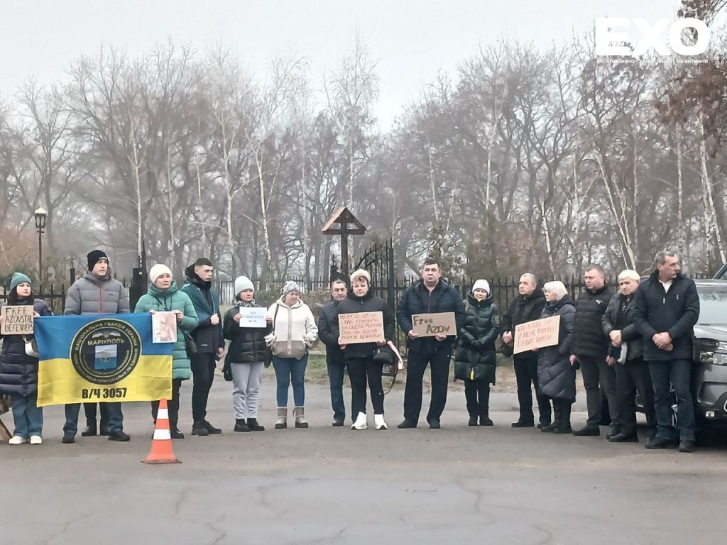 Нагадали про тих, хто в біді