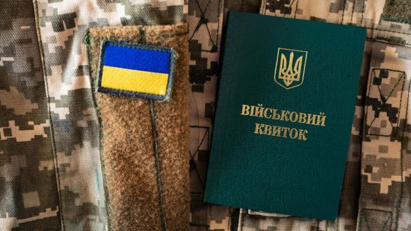 На порталі «Дія» запрацювала послуга анулювання бронювання для військовозобов’язаних працівників