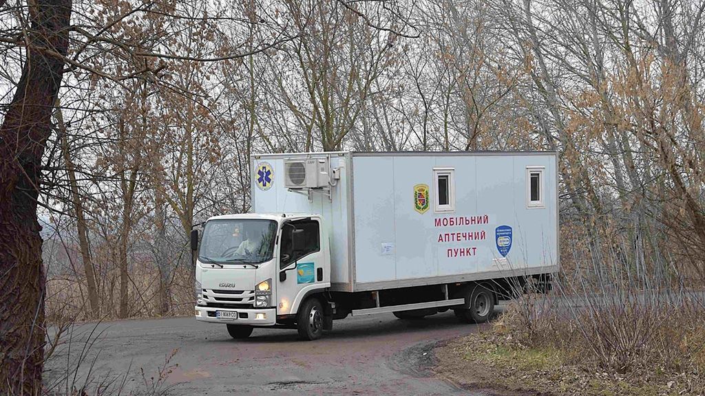 На Полтавщині запрацювала перша мобільна аптека