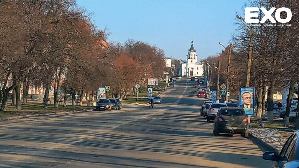 Історія Кобеляк: від Гори і до Подолу