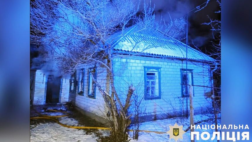 На Полтавщині у пожежі загинув чоловік