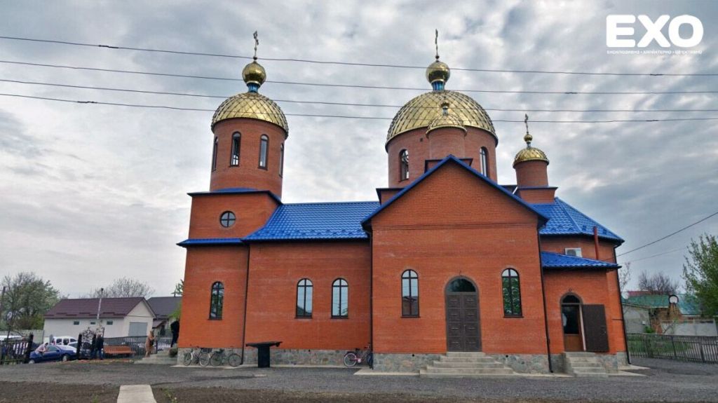 Історія Кобеляк: від Гори до Подолу