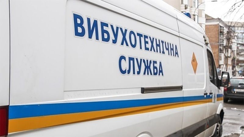 У Полтаві 11-річний учень повідомив поліцію про загрозу терористичного акту у своїй школі