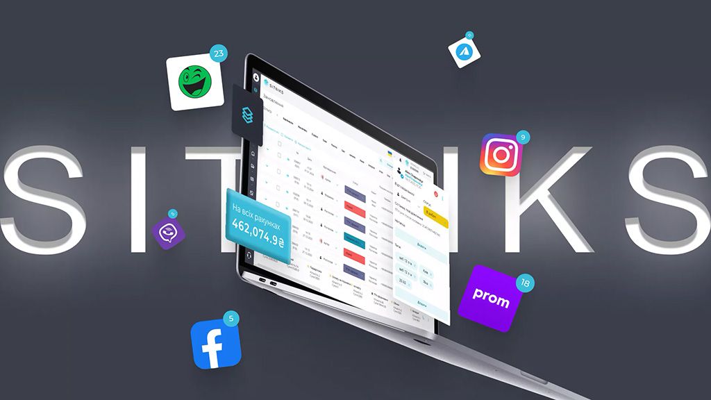 SITNIKS CRM: інновація, яка змінює світ бізнесу