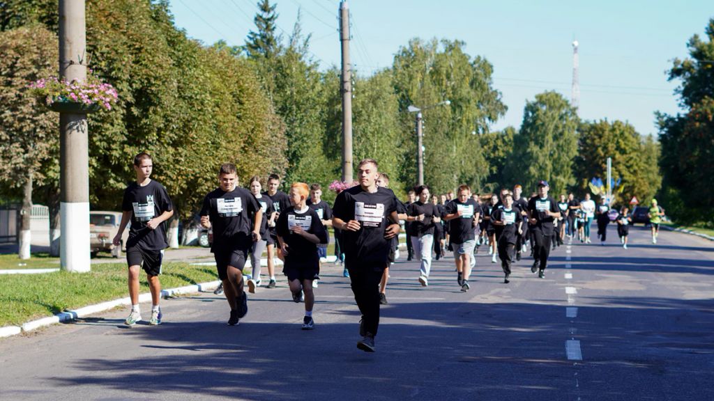 В Оржицькій громаді відбувся забіг пам’яті полеглих захисників України