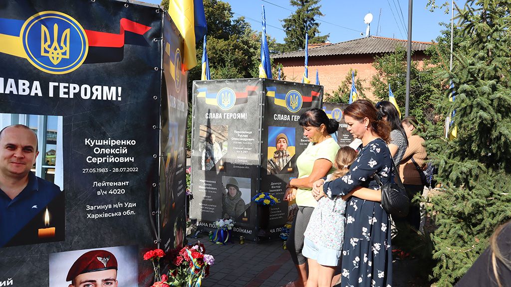 У Кобеляцькій громаді вшанували пам’ять загиблих захисників України