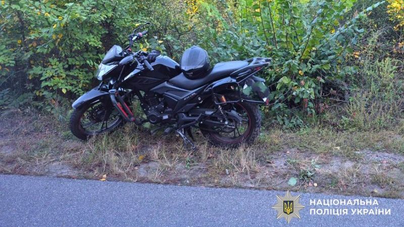 У Полтаві неповнолітній хлопець травмувався, упавши з мотоцикла