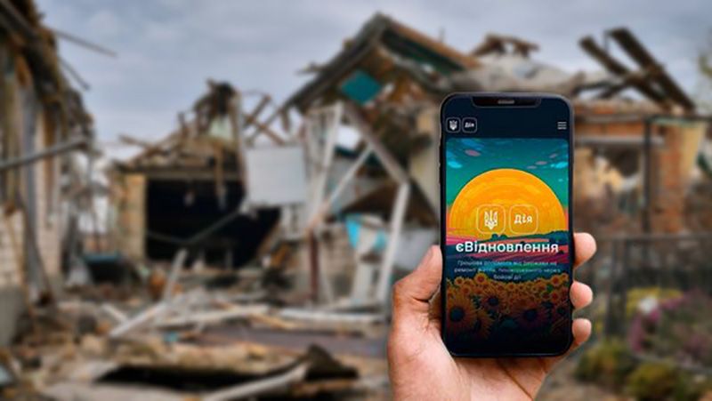 Програма єВідновлення: понад 134 тисячі українських родин вже отримали компенсації