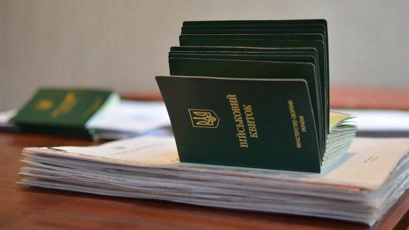 В Україні спростили процедуру військового обліку: частину процесів перевели в онлайн