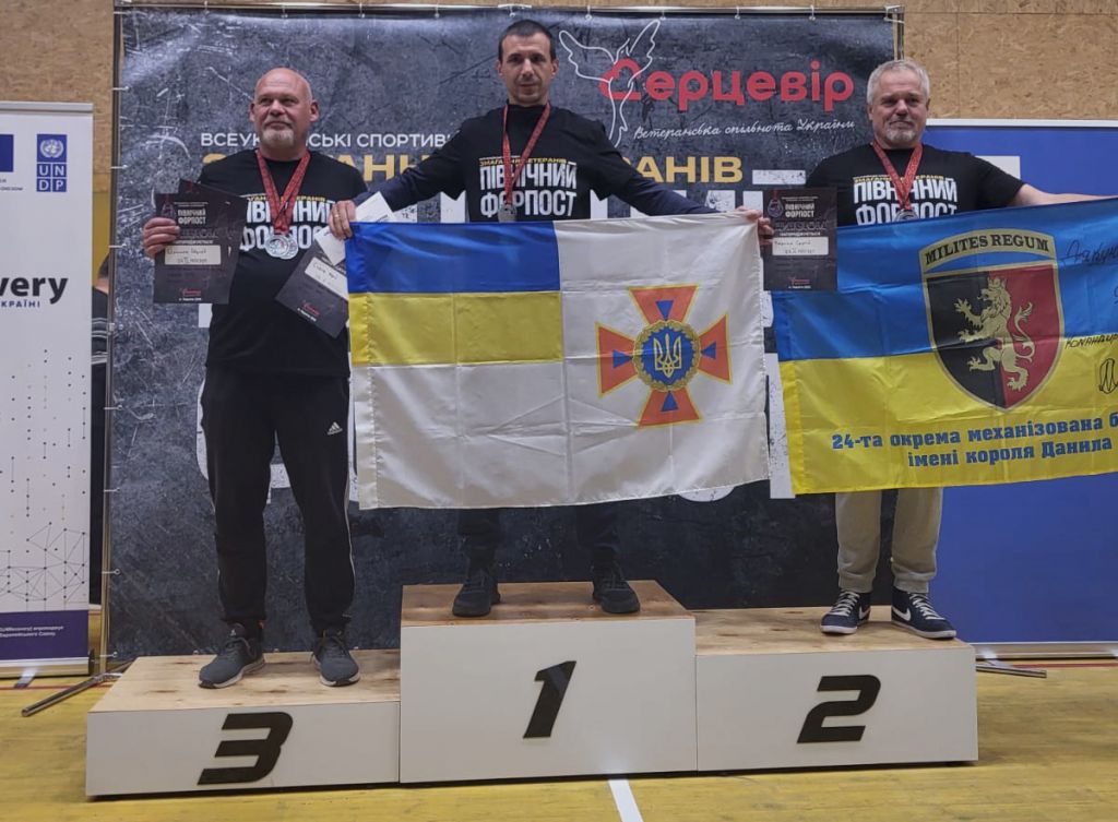 Полтавський рятувальник виборов призові місця на ветеранських змаганнях у Чернігові
