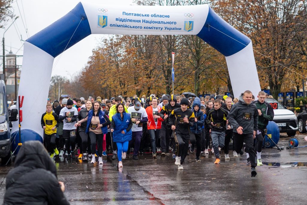 Забіг вшанування полеглих Захисників України