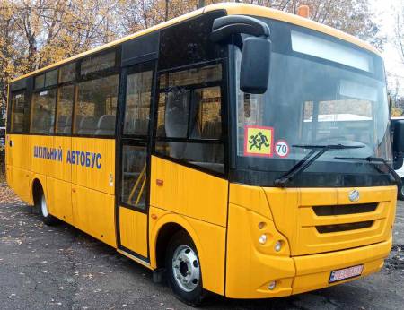 Оржицька громада отримала новий шкільний автобус із місцями для дітей з особливими потребами