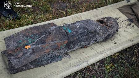 На Полтавщині знищили авіабомбу часів Другої світової війни