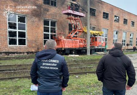 На Полтавщині розпочато розслідування воєнного злочину через ракетно-дронову атаку рф