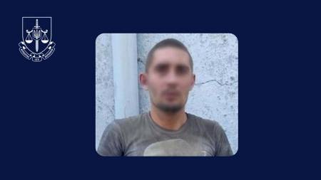 До довічного ув’язнення засуджено жителя Миргородського району за зґвалтування та вбивство дружини