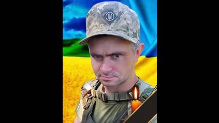 Володимир Жереп загинув на Курщині