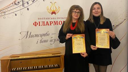 Маргариту Нагорняк та Інну Синягівську відзначили в «області»