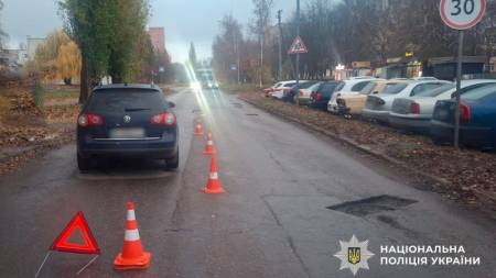 У Полтаві автомобіль збив 12-річного хлопчика