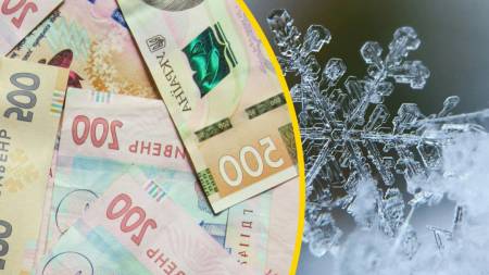 «Зимовою підтримкою» скористались півмільйона українців