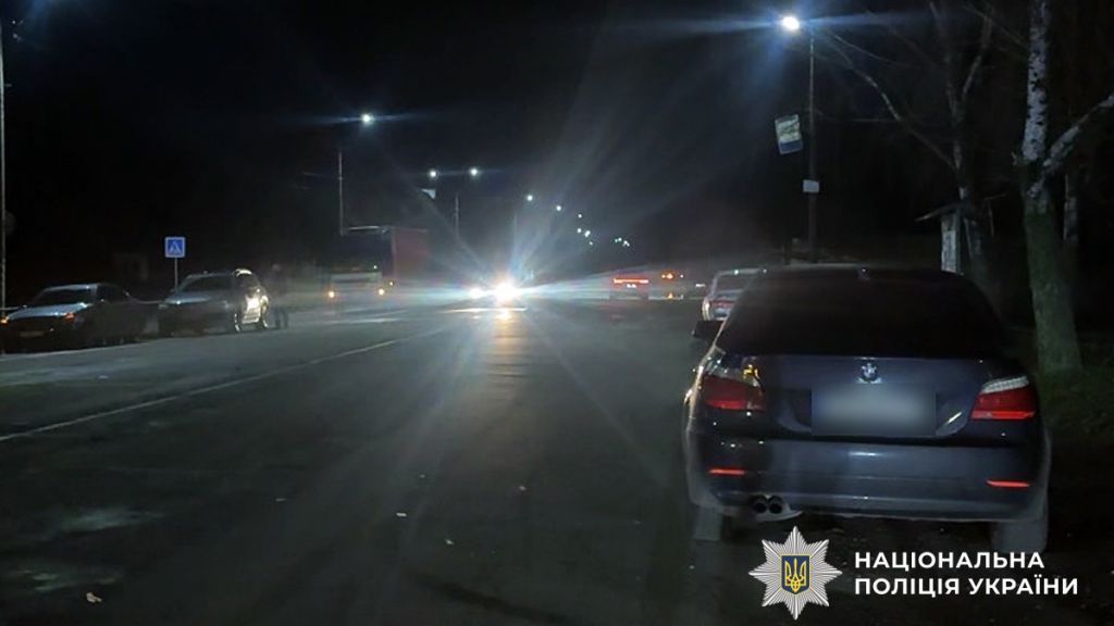 На Лубенщині водій BMW збив пішохідку: поліція розпочала розслідування