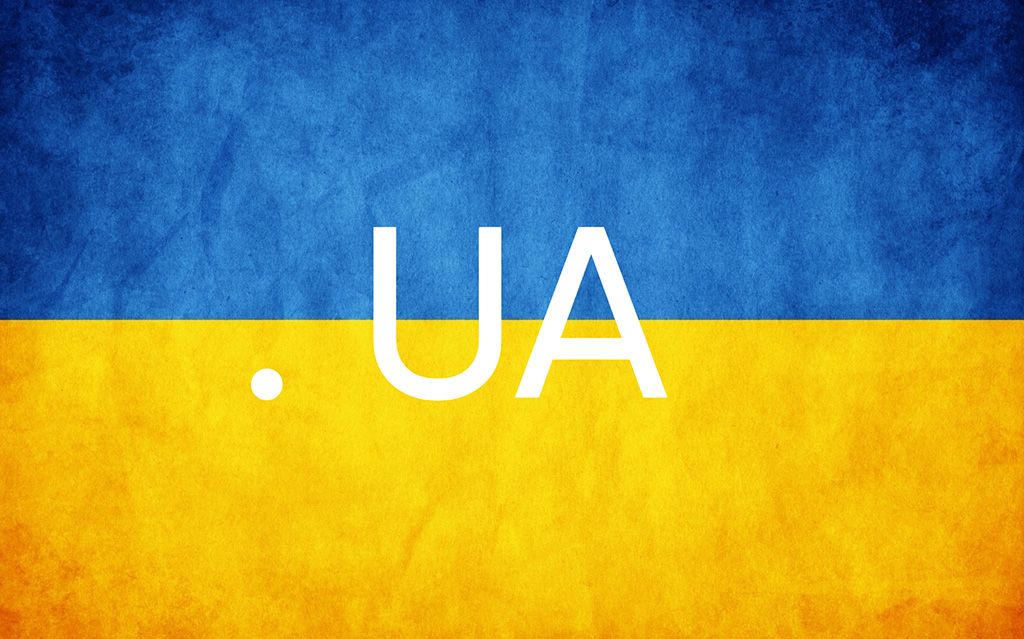 Как купить домен .ua: что нужно знать перед оформлением