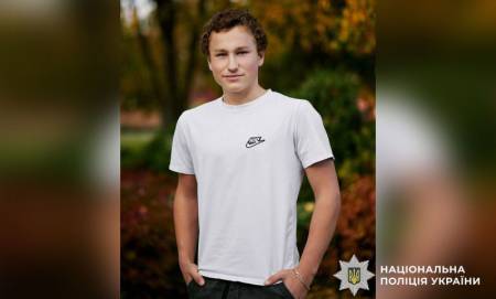 На Полтавщині розшукують 15-річного Андрія Іщенка, який поїхав з дому не велосипеді і не повернувся