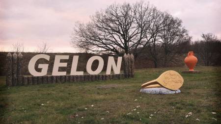 На Барвінковій горі завершили перший етап створення музею просто неба