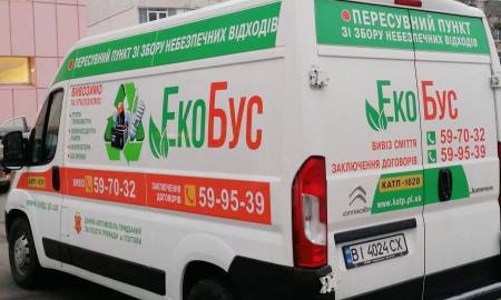У Полтаві оприлюднили графік роботи Екобусу на грудень