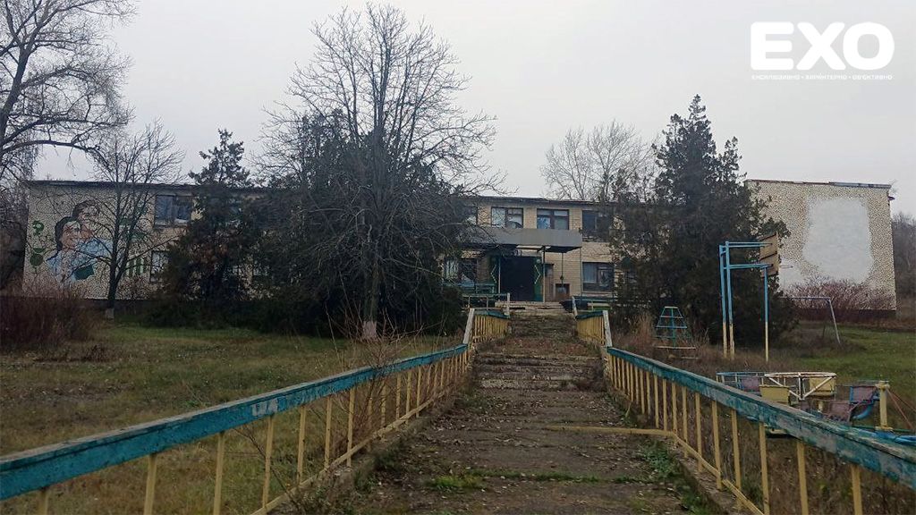 Будівлю школи в Красному віддадуть в оренду