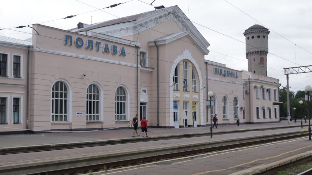 На Полтавщині змінять графіки руху приміських поїздів