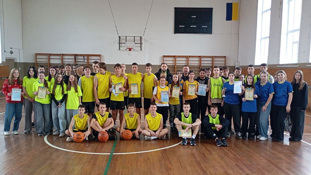 У Нових Санжарах відбувся ІІ етап всеукраїнських змагань «Пліч-о-пліч» з баскетболу серед учнів старших класів