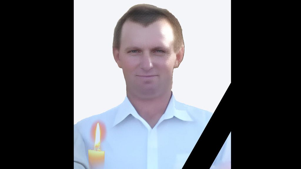 Сергій Колісник 4 місяці вважався безвісти зниклим 