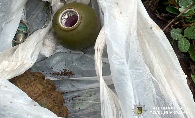 У Кременчуці у гаражному кооперативі виявили пакет із боєприпасами