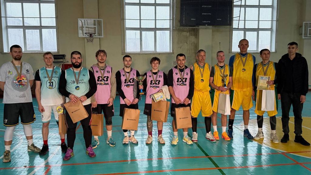 У Горішніх Плавнях відбувся турнір з баскетболу 3×3 пам’яті Олексія Ханілевича 