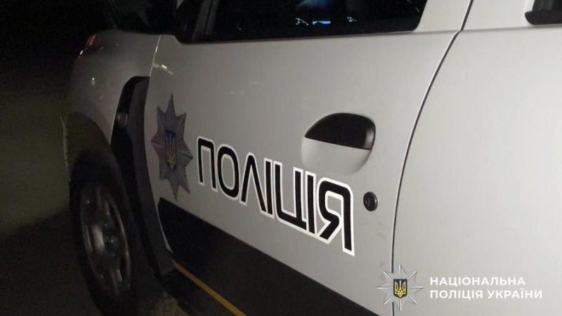 У Кременчуці поліція розслідує факт нанесення тяжких тілесних ушкоджень місцевому мешканцю