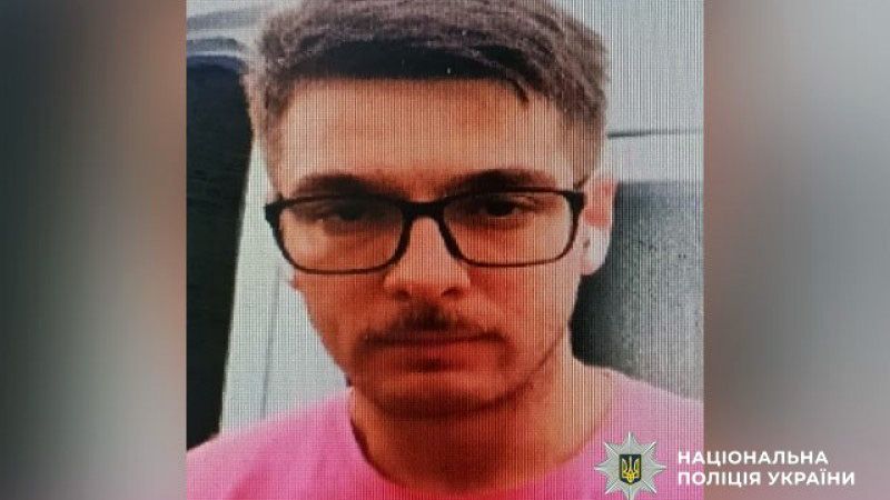 Поліція Полтавщини розшукує зниклого Володимира Дузя