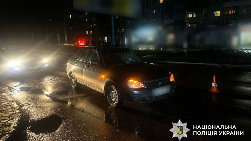 У Кременчуці поліція розслідує обставини ДТП на пішохідному переході