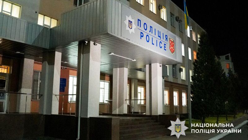 У Полтаві чоловіка затримали за спричинення смертельних тілесних ушкоджень дружині