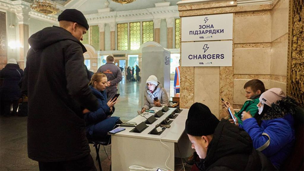 Пункти незламності на вокзалах