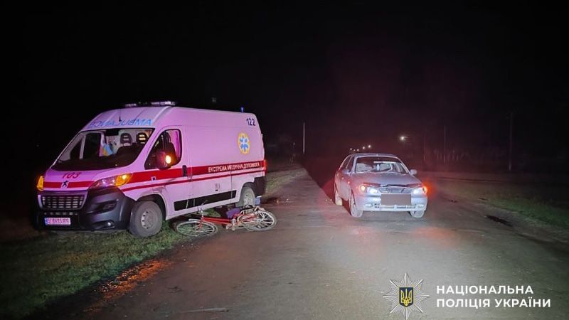 На Лубенщині поліція розслідує ДТП за участю автомобіля та велосипедистки