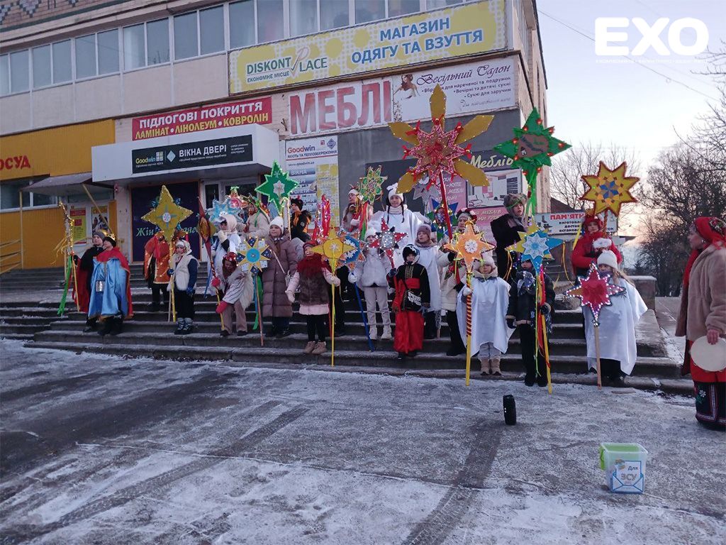 Мороз колядкам не завадив