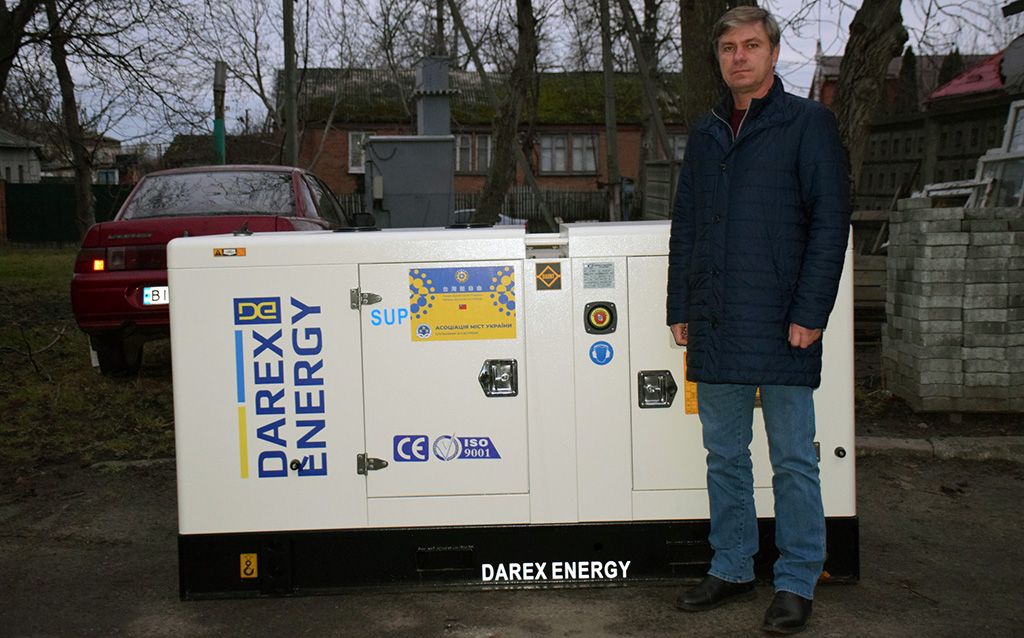 Ліцей освітлюватимуть за допомогою генератора