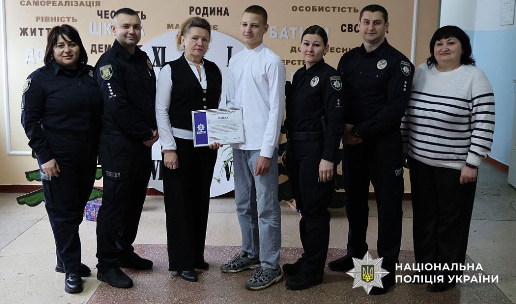 На Полтавщині школярі запобігли спробам вербування з боку російських спецслужб