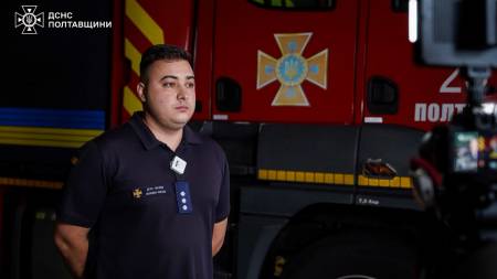 Президент відзначив рятувальників Полтавщини державними нагородами