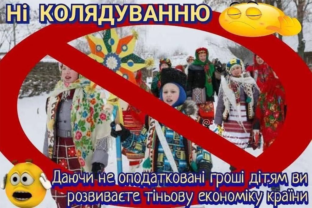 Скільки коштує прославити Христа?