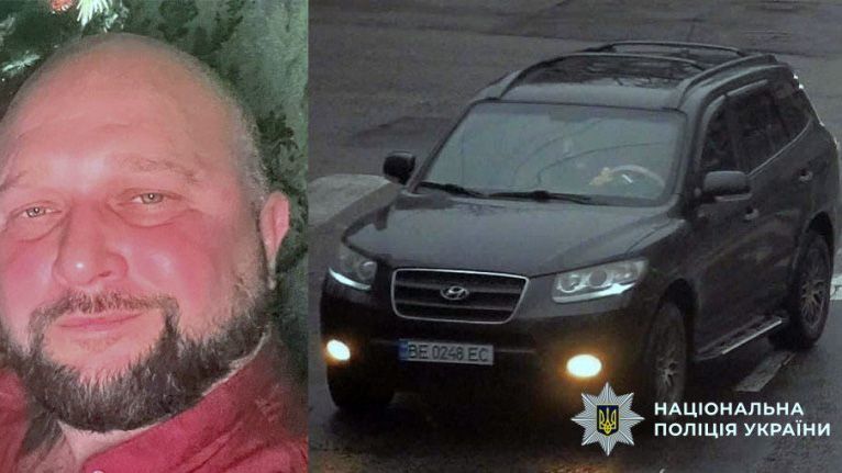 Поліція Полтавщини розшукує зниклого Ігоря Антонів (розшук припинено)