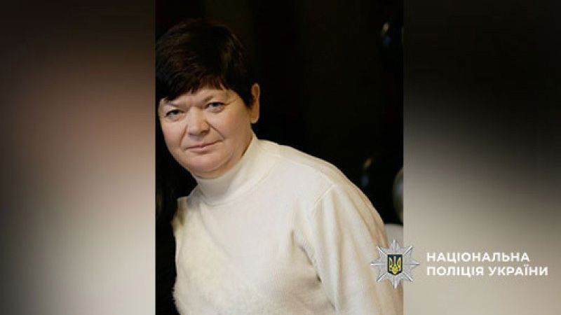 Поліція Полтавщини продовжує розшук зниклої жительки Кременчуцього району
