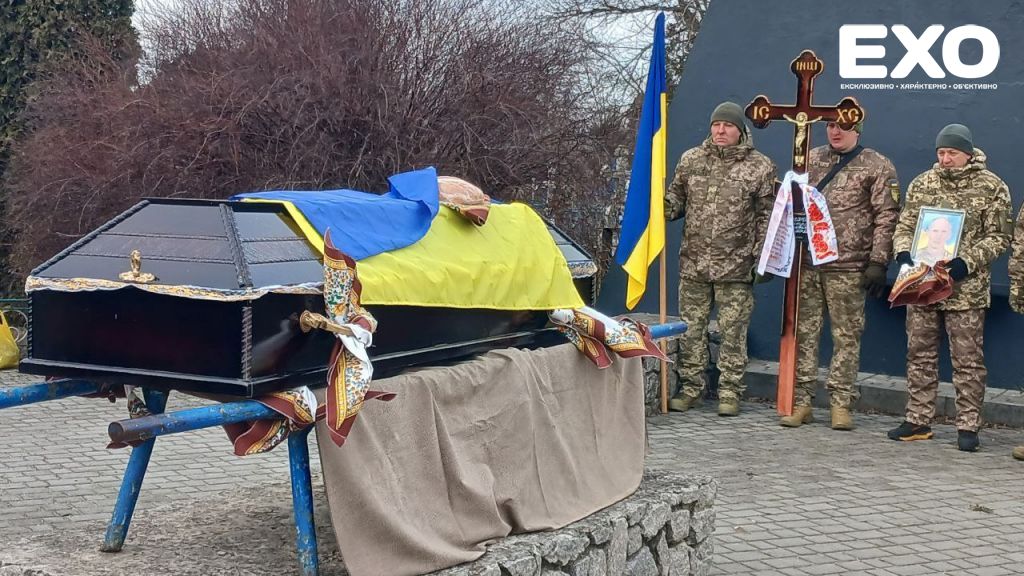 Дмитра Гречаного провели під «Пливе кача»