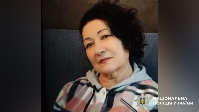 Поліція Полтавщини розшукує безвісти зниклу Маргариту Макаренко